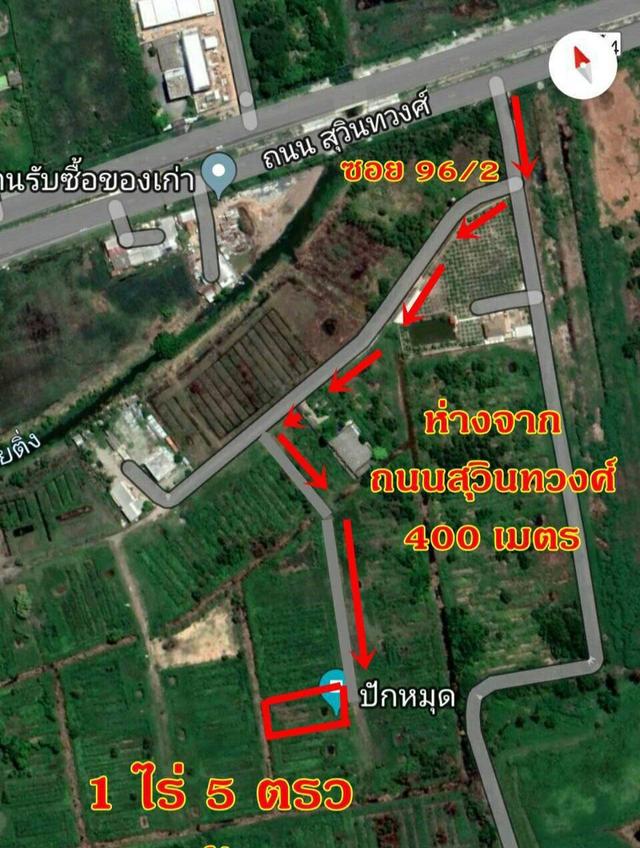 ที่ดิน สุวินทวงศ์ ซอย 96/2 ใกล้แยกขนส่งพื้นที่ 4 หนองจอก 1