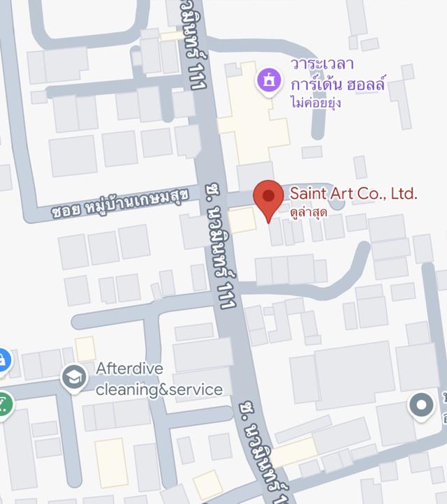 ให้เช่าที่ดินพร้อมสิ่งปลูกสร้างใจกลางย่านประดิษฐ์มนูธรรม 6