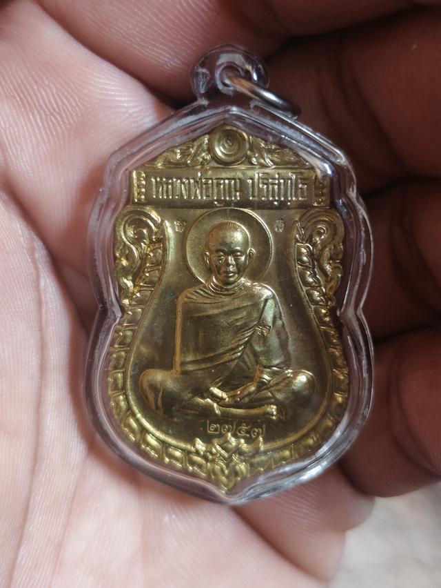 เหรียญเสมา รุ่นเศรษฐี หลวงพ่อคูณ ปริสุทโธ ออกวัดม่วง จ.นครราชสีมา ปี 2555