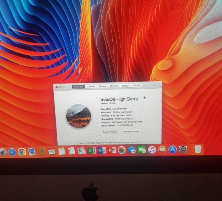 iMac 21.5 inch มือสอง 4