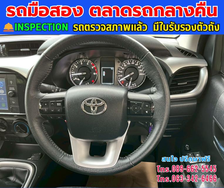🚘2024 Toyota HILUX REVO 2.4 Double Cab Z Edition Entry ⭐ไมล์แท้เพียง 22,xxx กม.  ⚙️เครื่องดีเซล ✨เกียร์ออโต้ 10