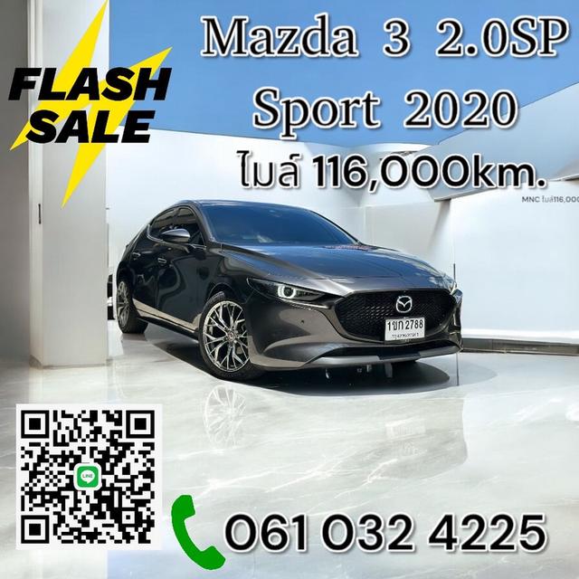 MAZDA3 2.0 SP SPORTS  ปี 2020