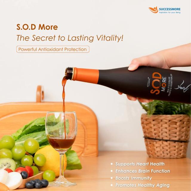 เอสโอดี.อาหารเสริมเป็นน้ำผลไม้ 3