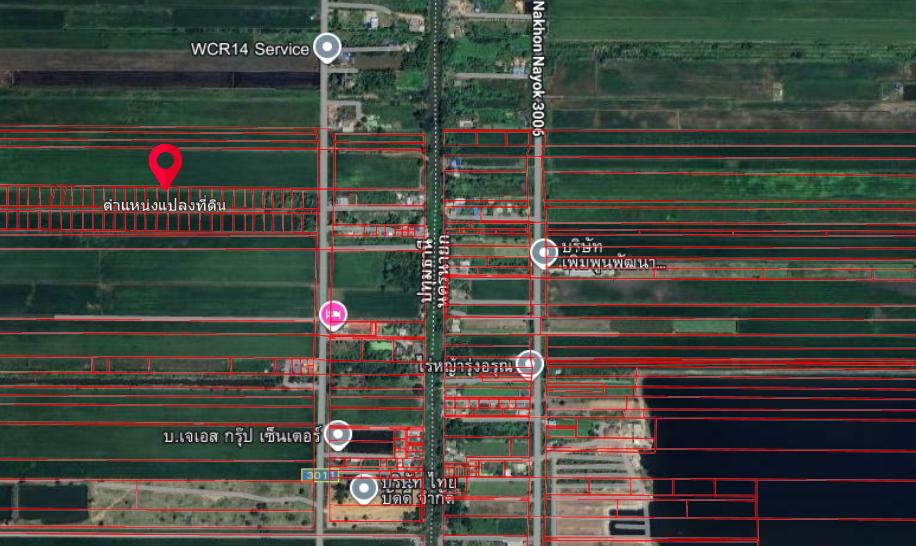 ขายที่ดินเปล่า คลอง 14 อำเภอลำลูกกา 2 แปลงๆ ละ 2 งาน รวม 1 ไร่ 1
