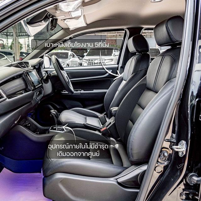 รหัสรถ NP5953 HONDA WR-V 1.5SV 2023 4