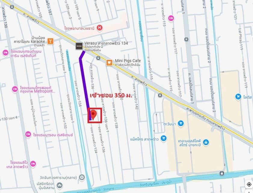 ขายที่ดินเปล่าถมแล้ว ซอยลาดพร้าว 134 ใกล้เดอะมอลล์บางกะปิ (N.2003) 5