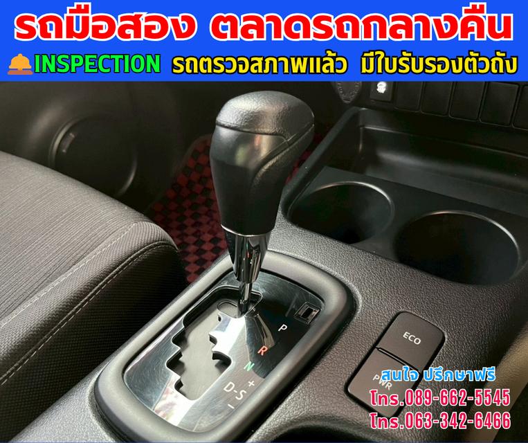 🚘ปี2024 Toyota HILUX REVO 2.4 Double Cab Z Edition Entry ⭐ไมล์แท้ 22,xxx กม. มีรับประกันสูนย์ ถึง2027 📌เกียร์ออโต้ ⚙️เครื่องดีเซล 9