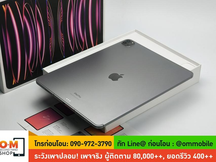 ขาย/แลก iPad Pro 12.9 Gen6 M2 128GB Cellular + Wifi สี Space Gray ศูนย์ไทย Apple Care+ 02/12/2025 สภาพสวยมาก ครบกล่อง เพียง 29,990 บาท  3