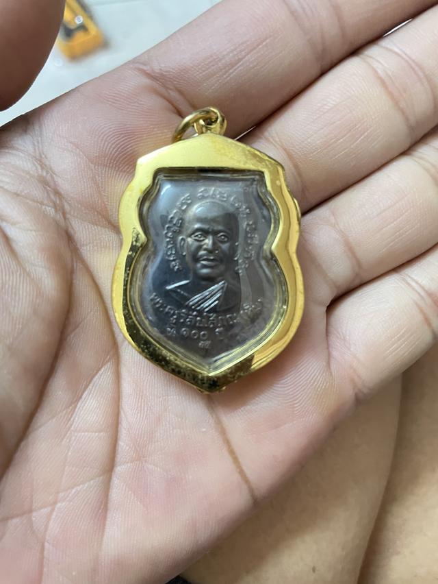 เหรียญเสมาหลวงพ่อทวดรุ่นเสาร์ 5 มหามงคล 100 ปี อาจารย์ทิม วัดช้างไห้ เนื้อนวโลหะ