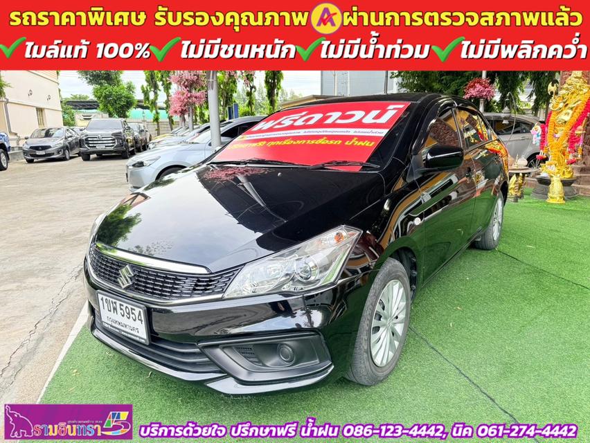 SUZUKI CIAZ 1.2 GL เกียร์ธรรมดา  ปี 2022 2