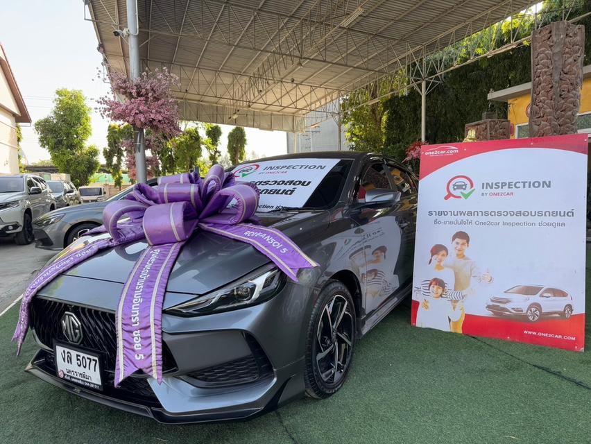 🎯#MG 5 TOP 1.5 X SUNROOF I-SMART  เกียร์ AT ปี 2024