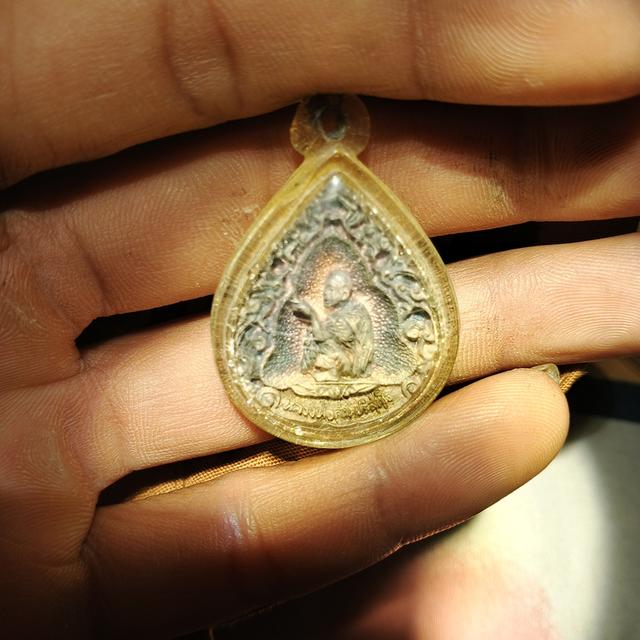 เหรียญหยดน้ำ หลวงพ่อคูณ ปริสุทโธ เนื้อเงิน99.99%