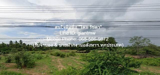 รหัส DSL-162 ที่ดิน ที่ดิน ปากน้ำปราณ 120000000 B. สะดวกต่อการเดินทาง 6