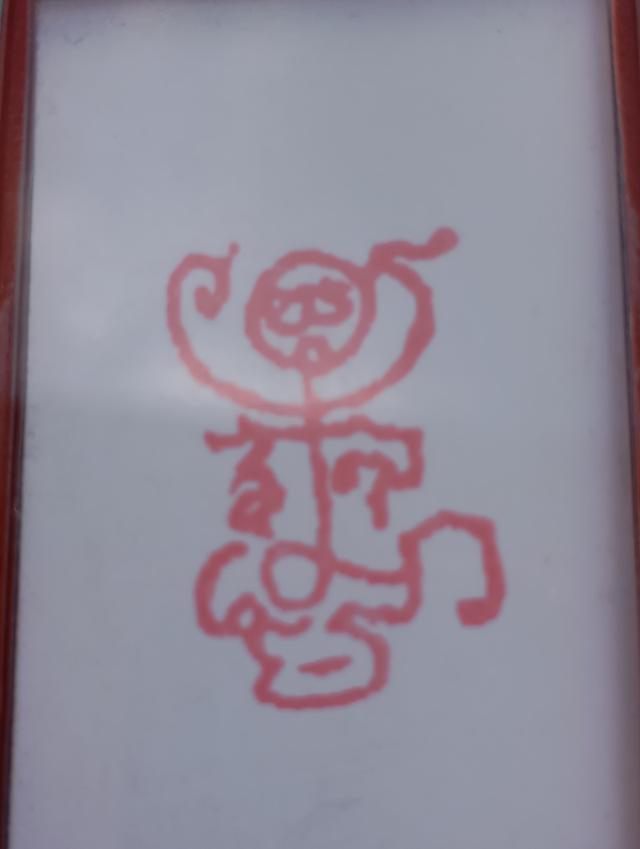 ภาพถ่ายหลวงพ่อกวยปี 58 หลังตะวัน รูปที่ 6