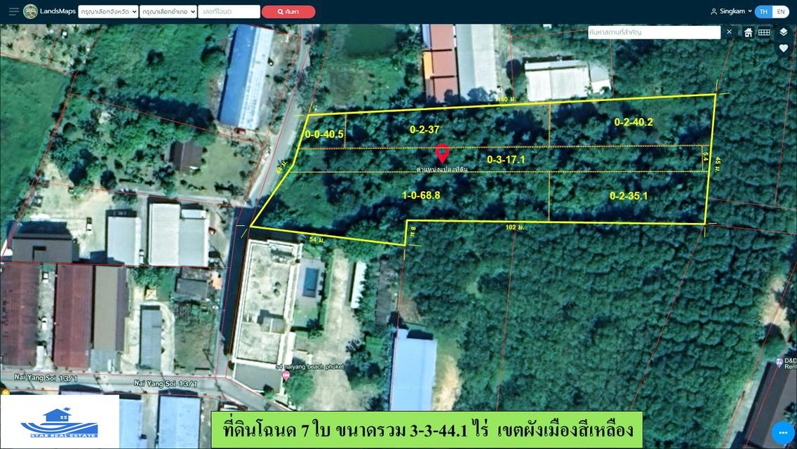 ขายที่ดิน ซอยในยาง 13 ไร่ละ 8 ล้านบาท 4