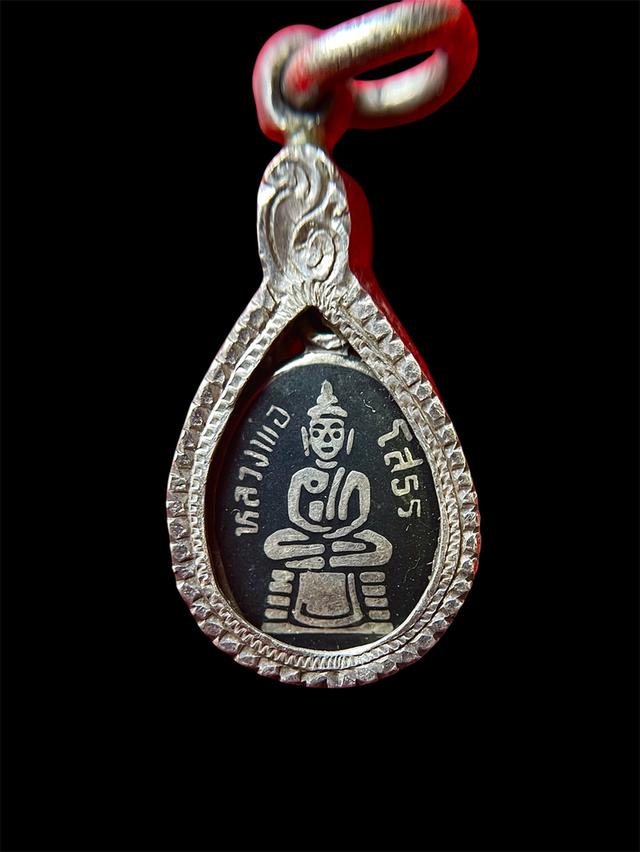 เหรียญเม็ดแตง หลวงพ่อโสธร เนื้อเงินลงถม ปี2509 กรอบเงิน พิมพ์หน้าตุ๊กตา