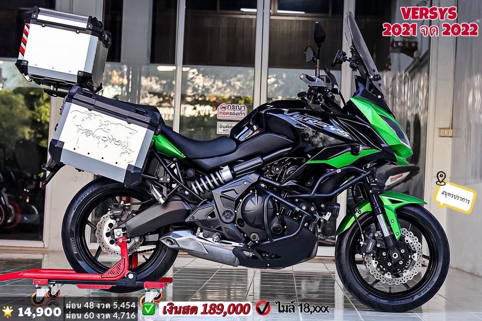 รวมที่ว่างมาให้เลือกร้านสาขาสมุทรปราการ 12