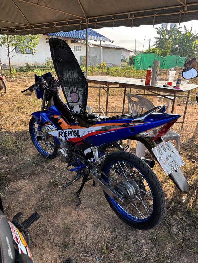 มอเตอร์ไซค์ Honda Sonic125 มือสอง รูปที่ 13