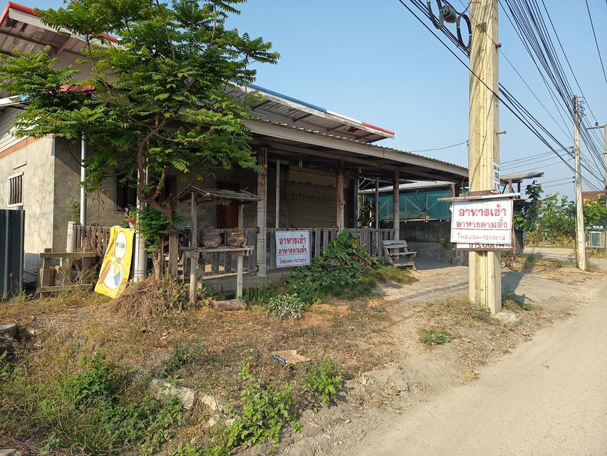 ขายบ้านพร้อมที่ดิน ที่สวน ขนาด 1-2-93 6