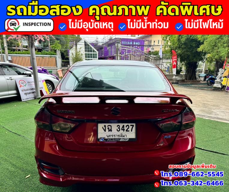 🔴ปี2020 Suzuki Ciaz 1.2 RS ✅ไมล์แท้ 84,xxx กม. 6