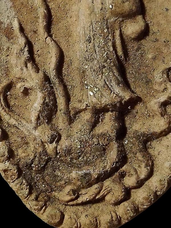 mini product image 2