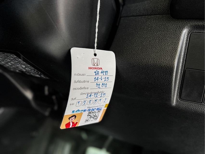 รหัสรถ WRT2454 2019 HONDA HRV, 1.8 E  17