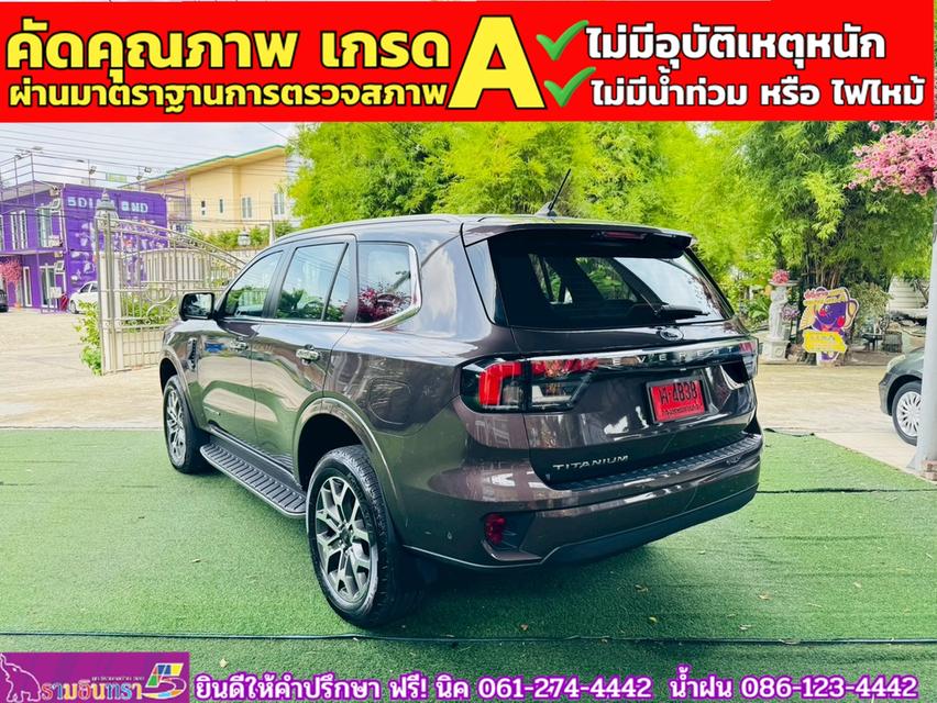FORD EVEREST 2.0 BI-TURBO TITANIUM PLUS 4WD ปี 2025 19