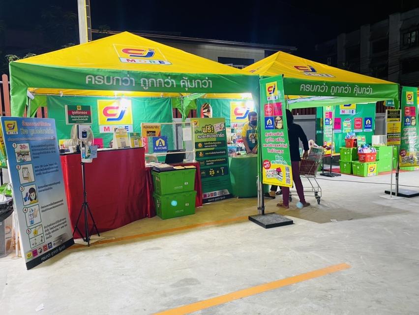 โรงงานผลิตเต็นท์ สกรีนและออกแบบ ครบวงจร				 5