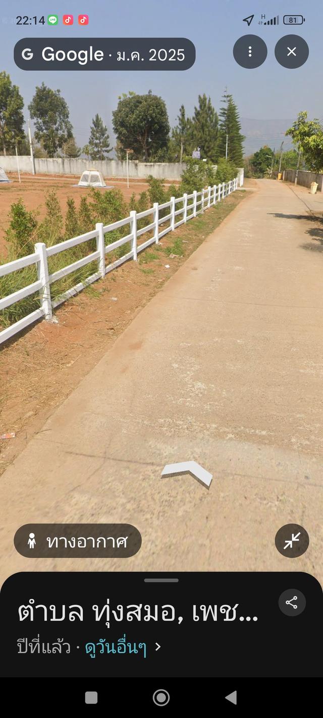 ที่ดินสถานที่ท่องเที่ยว ครุฑแดง หน้ากว้าง 67 ม ซีเมนต์ ระบบนำ้ - ไฟฟ้าเข้าถึง 10