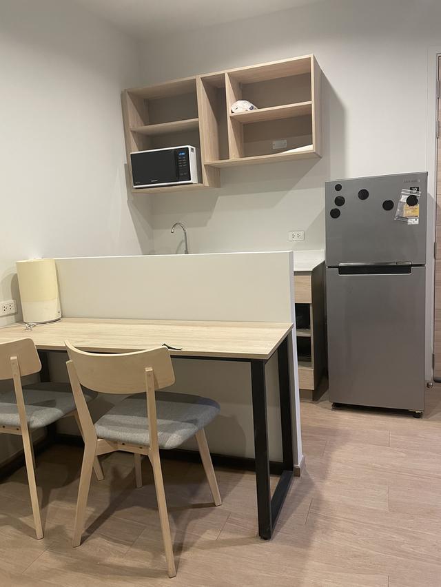 คอมมอน ทียู ธรรมศาสตร์ 2