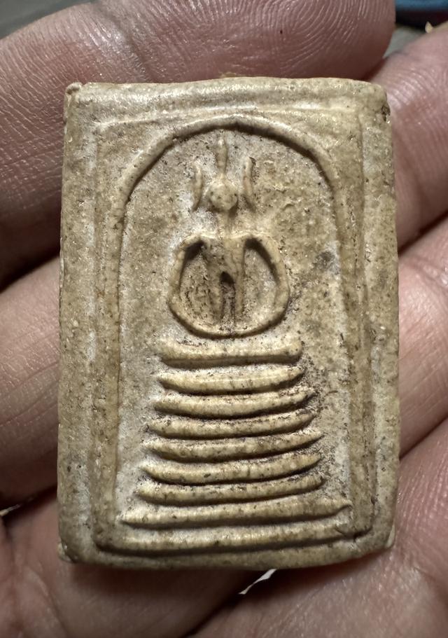 พระเครื่องพระบ้านเก่าเก็บ รูปที่ 9