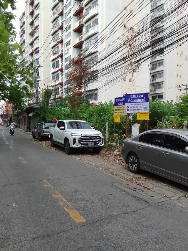 ขายด่วนที่ดิน 570 ตรว. ที่ดินทำเลดี ติดถนนซอยลาดพร้าว 87 แยก7 (ติดถนน2ด้าน) เขตวังทองหลาง กรุงเทพ  ทำเลธุรกิจ ที่ดินพร้อมใช้  เข้าออกได้หลายทาง 1