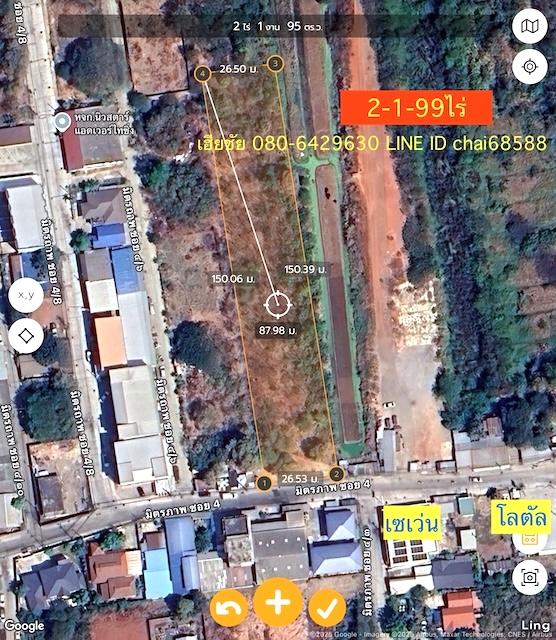 ขายที่ดินในเมืองโคราช ที่ดิน 2ไร่ 2งาน ด้านข้างติดทางสาธารณะ มิตรภาพซอย4 ใกล้เดอะมอลล์โคราช ที่ดินหน้ากว้าง 26.5เมตร ลึก 150เมตร 8