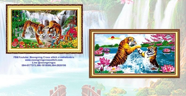 ร้าน Noongning Cross stitch ครอสติสพิมพ์ลาย จำหน่ายอุปกรณ์ครอสติส ภาพติดเพชร196 1