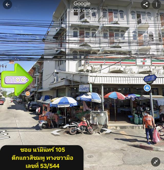 เจ้าของขายเอง - ให้เช่า 1ร้านค้า-ออฟฟิศ และชั้นบน มี2ห้องเช่า ห้องน้ำในตัวแต่ละชั้น + 1ห้องแม่บ้าน อยู่ต้นซอยนวมินทร์105 เช่าระยะยาวราคาพิเศษ 2