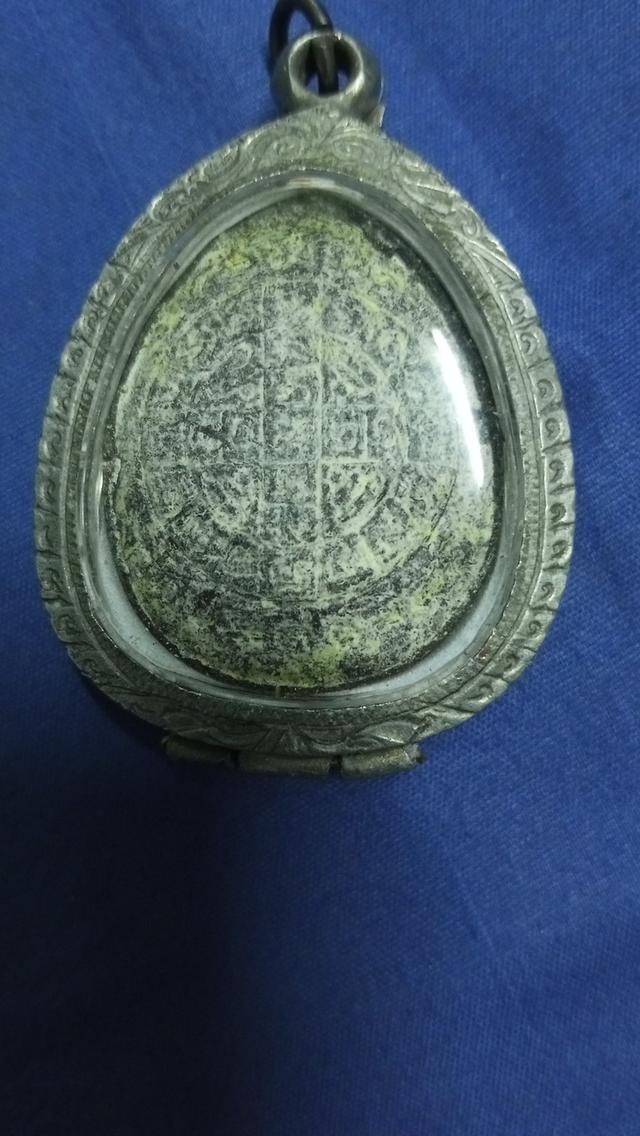 พระปิดตา หลวงปู่โต๊ะรุ่นไตรมาส วัดประดู่ฉิมพลี 17