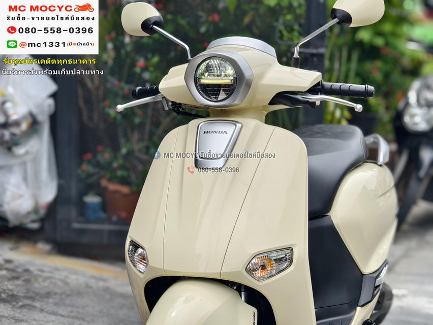 Girono plus รถใหม่ป้ายแดง ขายราคาพิเศษรวมจดทะเบียน No1071 9
