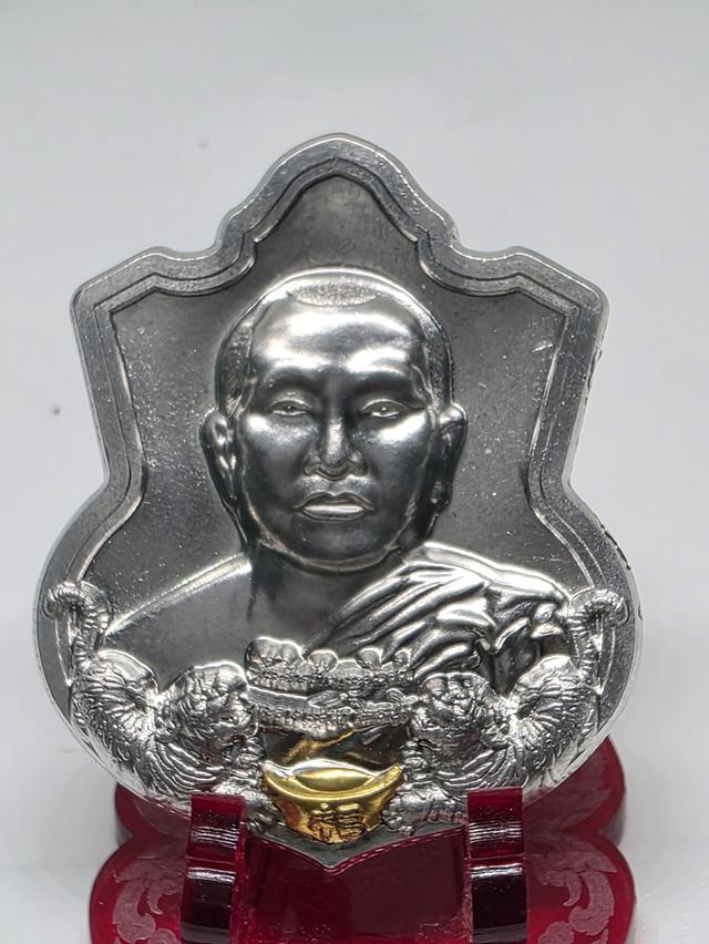 เหรียญทรัพย์มั่งคั่ง (เลข1) พระอาจารย์นก ฐิตธมฺโม วัดเขาบังเหยชุมพลสีมาราม อ.เทพสถิต จ.ชัยภูมิ รับประกันพระแท้