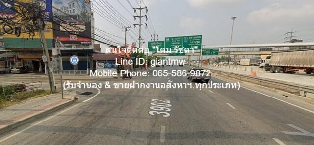 ที่ดิน ขายที่ดินถมแล้ว (ผังสีเหลือง) ซ.กาญจนาภิเษก 8 (1-2-10.8 ไร่) ห่างถนนกาญจนาภิเษก เพียง 550 ม., ราคา 23,210,400 บาท 2