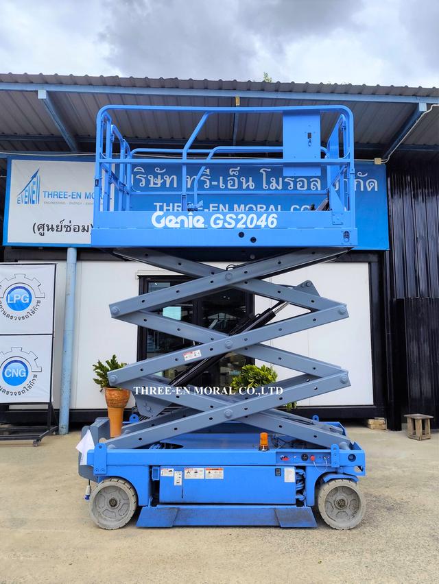 รถกระเช้า Scissor Lift Genie GS-2046 5