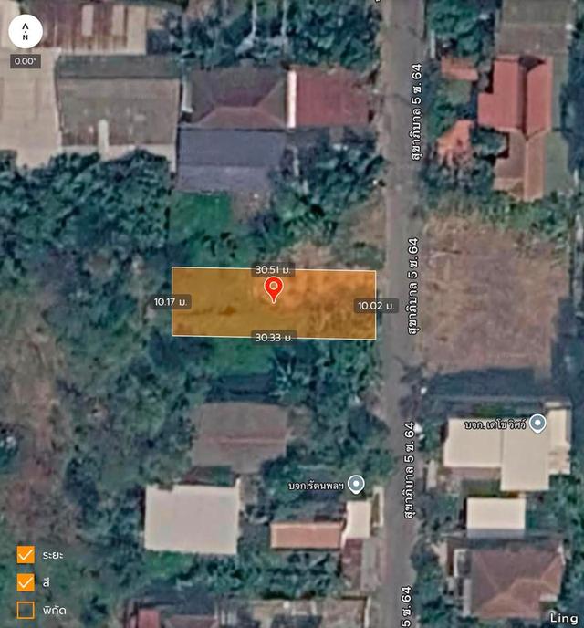ขายด่วนที่ดินบางเขน 76 76 ตารางวา ติดถนนสาธารณะ สุขาภิบาล5 ซอย64 บางเขต กทม. 4