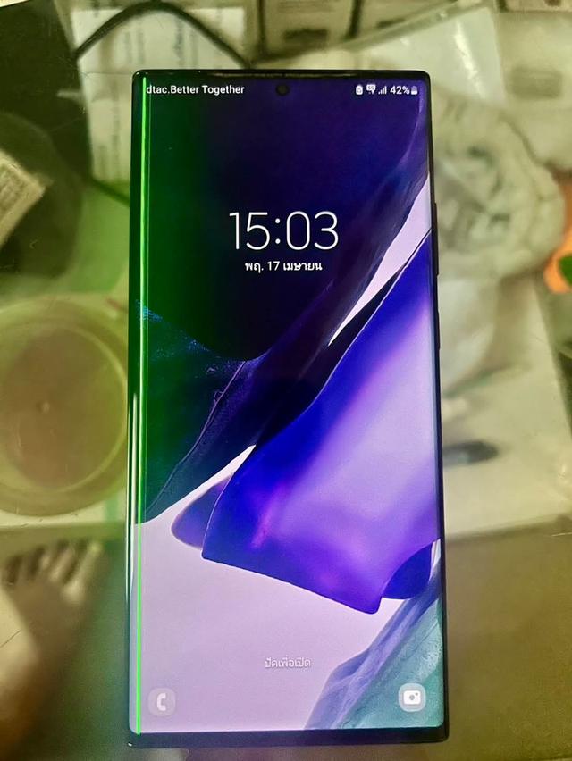 Samsung Note 20 Ultra