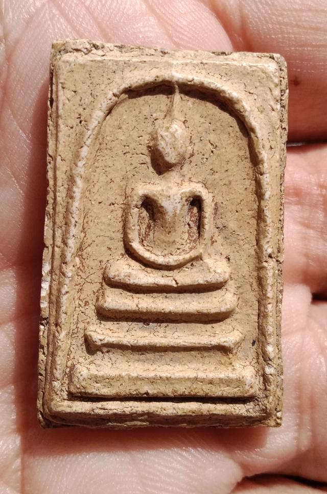 สมเด็จวัดระฆัง พิมพ์ใหญ่