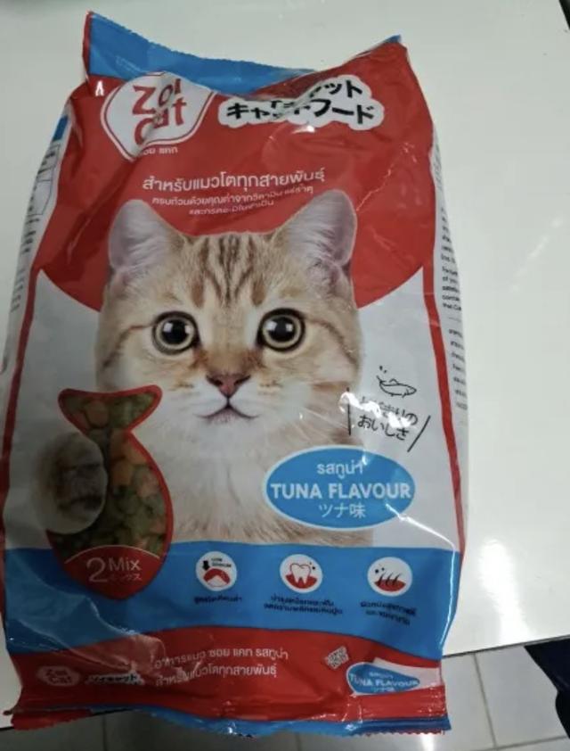 อาหารแมว Zoi Cat 1