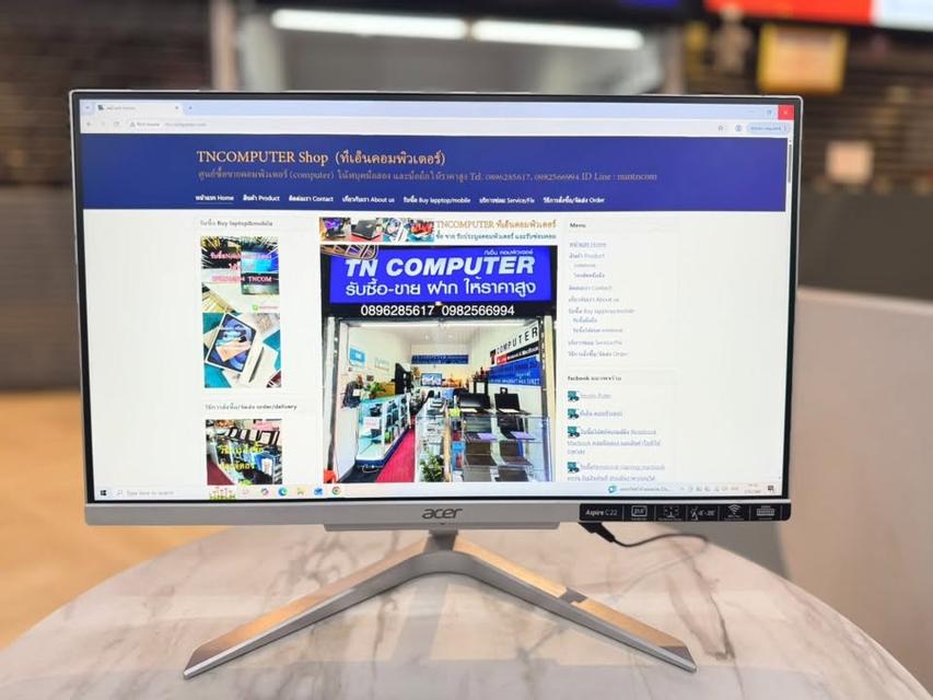 Acer All-in-One Aspire C22