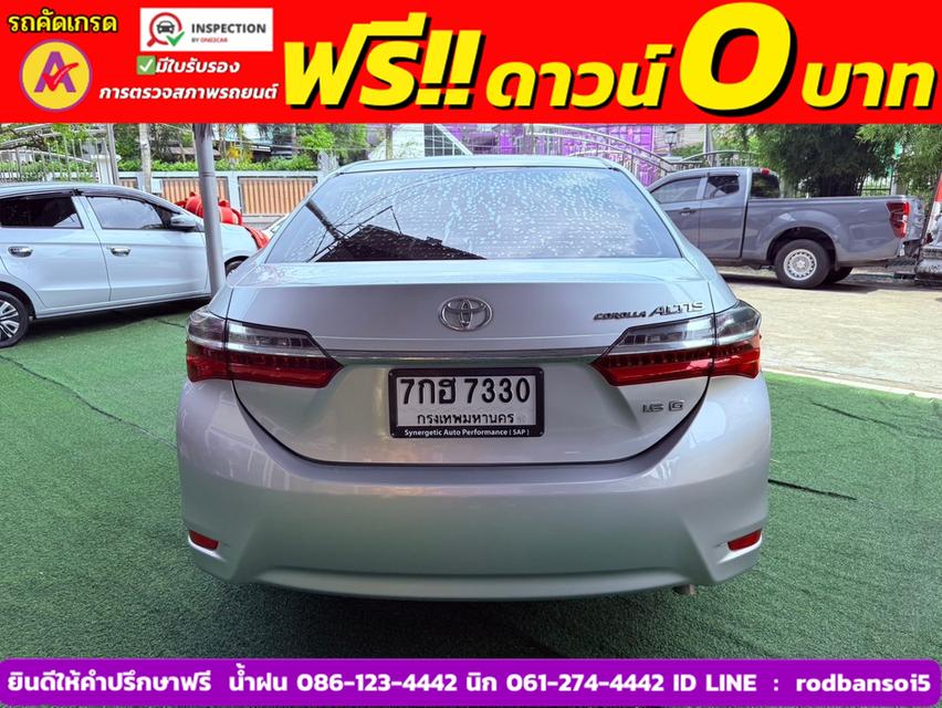 TOYOTA  ALTIS 1.6 G ปี 2018 6