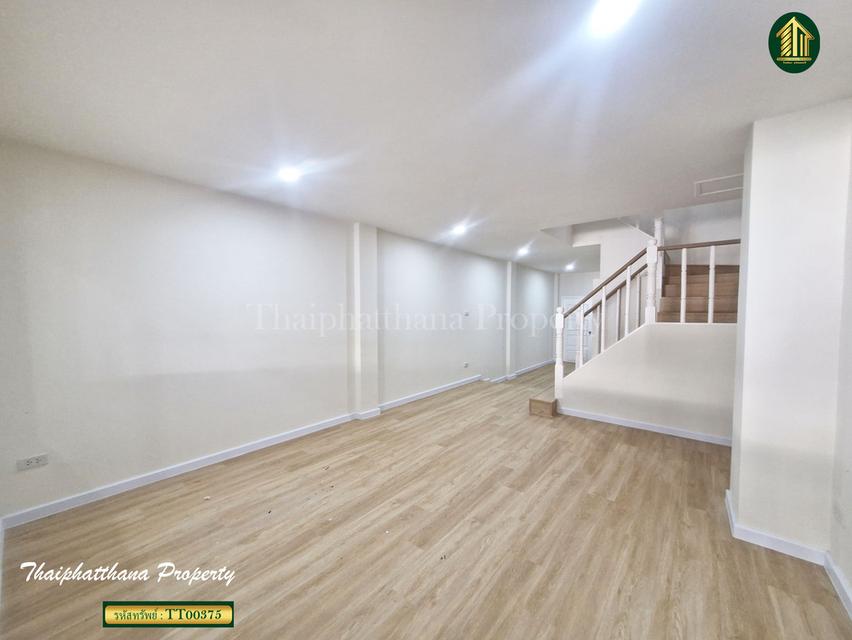 หมู่บ้านลัลลี่วิลล์ 2 3