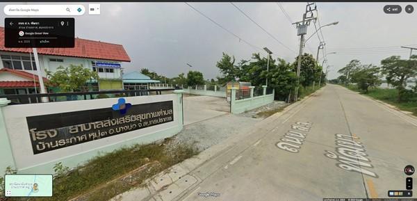 ที่ดินบางบ่อ บ้านระกาศ ราคาถูก ใกล้เคียงประเมิน ไร่ละ 1.5 ล้าน  เนื้อที่ 20-2-56 ไร่ บางบ่อ สมุทรปราการ 9