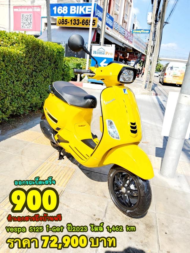 Vespa S125 ปี2023 สภาพเกรดA 1462 km เอกสารครบพร้อมโอน