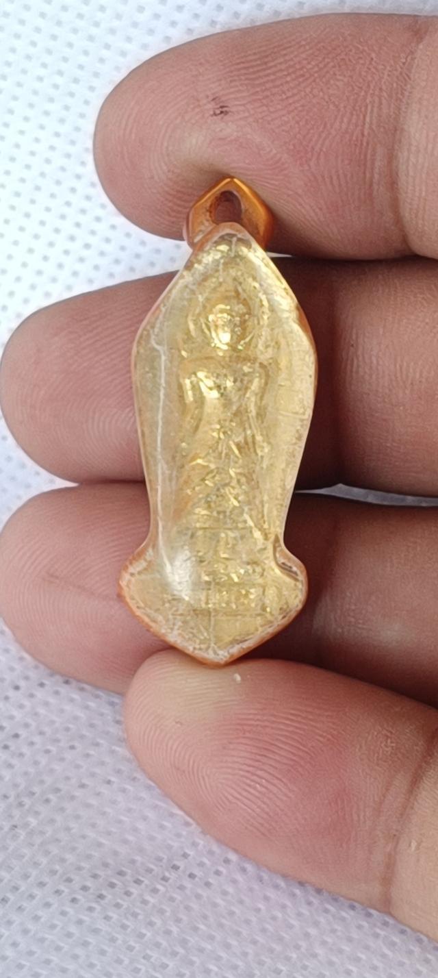 เหรียญพระแม่ย่า สุโขทัย ปี 2513